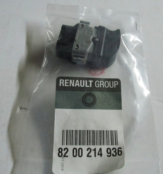 Clio 3 Cam Kumanda Düğmesi Butonu - Renault Mais (Orijinal) - 8200214936